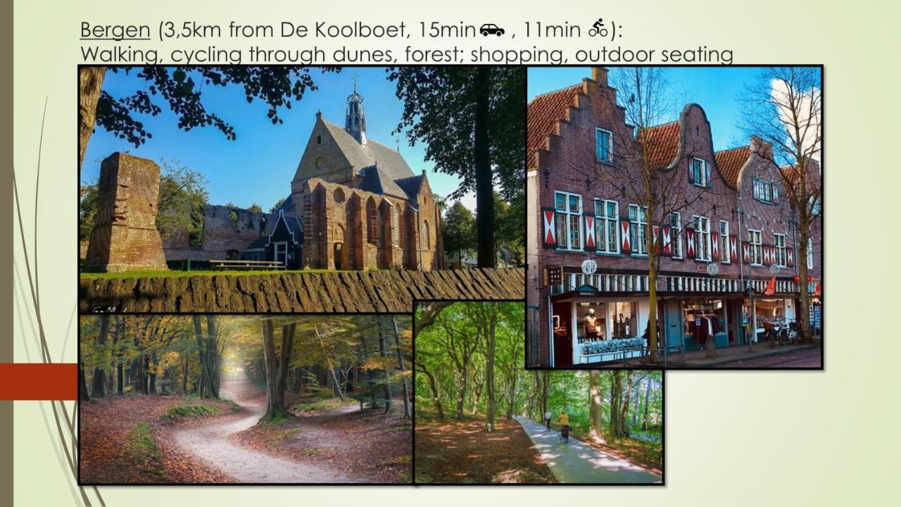 Vakantiewoning De Koolboet Koedijk Екстер'єр фото